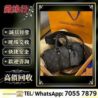 （分類：）位於 。 由 luckynie888 提交（商品編號 1452151751，圖片 1）。簡介： 。