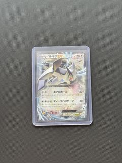 (Category: ) located in . Submitted by eevee495 (Listing ID 1452181365, Image 1). Description: .
