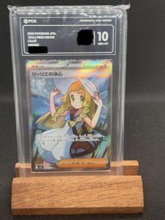 （分類：）位於 。 由 ny_ptcg 提交（商品編號 1452152773，圖片 1）。簡介： 。