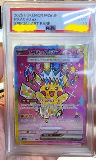 （分類：）位於 。 由 yoyocamp 提交（商品編號 1452110760，圖片 1）。簡介： 。