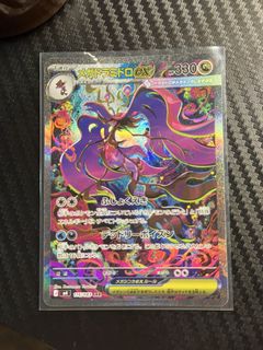 （分類：）位於 。 由 serein21776 提交（商品編號 1452301665，圖片 1）。簡介： 。