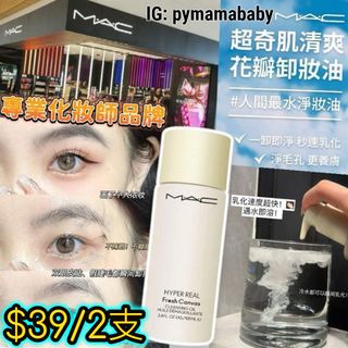 （分類：）位於 。 由 shamantso 提交（商品編號 1452178168，圖片 1）。簡介： 。