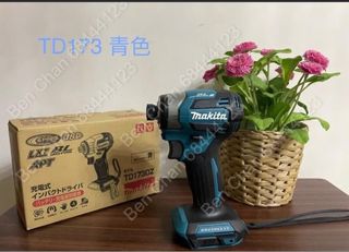 （分類：）位於 。 由 gdben2009 提交（商品編號 1452130950，圖片 1）。簡介： 。