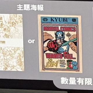 （分類：）位於 。 由 sereahann 提交（商品編號 1452229301，圖片 1）。簡介： 。