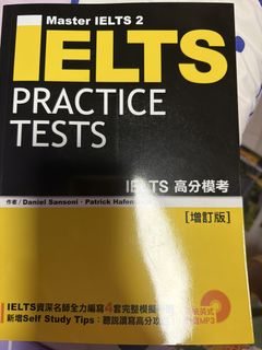 （分類：）位於 。 由 tung_lu 提交（商品編號 1452266779，圖片 1）。簡介： 。
