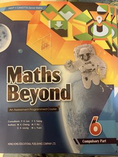 （分類：）位於 。 由 willnn 提交（商品編號 1452313992，圖片 1）。簡介： 。