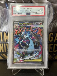(Category: ) located in . Submitted by jzcollect (Listing ID 1449466393, Image 1). Description: .
