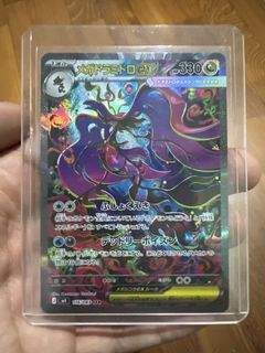 (Category: ) located in . Submitted by ekbee (Listing ID 1452260234, Image 1). Description: .