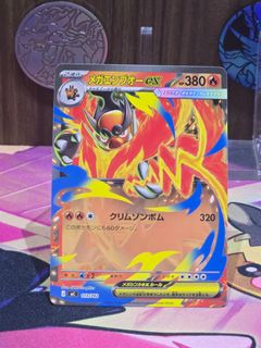 (Category: ) located in . Submitted by lincoln89 (Listing ID 1452243016, Image 1). Description: .