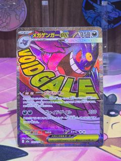 (Category: ) located in . Submitted by lincoln89 (Listing ID 1452242533, Image 1). Description: .