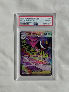 (Category: ) located in . Submitted by soupknife (Listing ID 1452186350, Image 1). Description: .