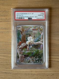 (Category: ) located in . Submitted by ethanheng (Listing ID 1452148120, Image 1). Description: .