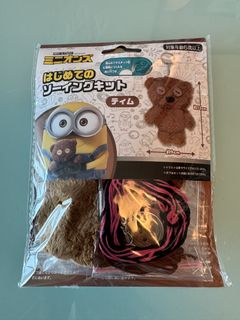 （分類：）位於 。 由 candiceloooo 提交（商品編號 1452147069，圖片 1）。簡介： 。