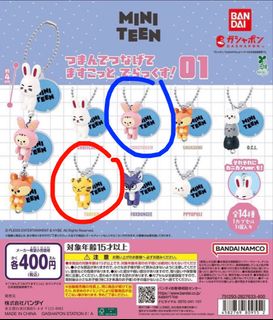 （分類：）位於 。 由 okatyhui 提交（商品編號 1452286626，圖片 1）。簡介： 。
