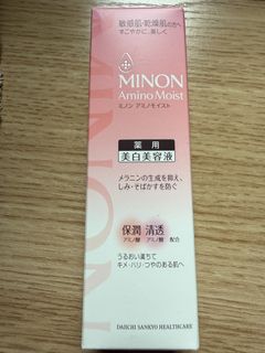 （分類：）位於 。 由 happyfridayvv 提交（商品編號 1452188937，圖片 1）。簡介： 。
