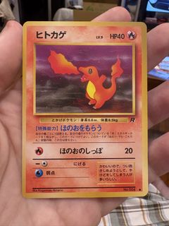 (Category: ) located in . Submitted by bertieshadow (Listing ID 1452271282, Image 1). Description: .