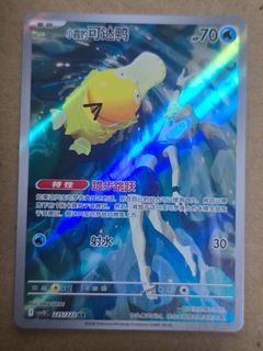 (Category: ) located in . Submitted by exaggeratingtcg (Listing ID 1452291591, Image 1). Description: .