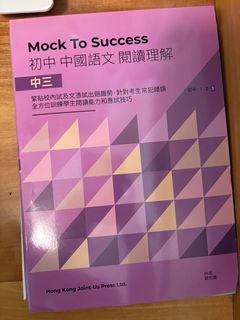 （分類：）位於 。 由 do_ox 提交（商品編號 1452122997，圖片 1）。簡介： 。