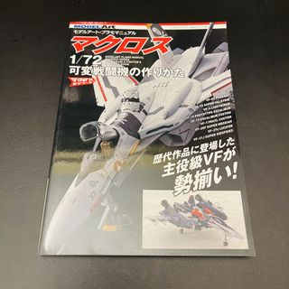 （分類：）位於 。 由 sky226863 提交（商品編號 1452264108，圖片 1）。簡介： 。