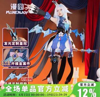 (Category: ) located in . Submitted by yuririchan (Listing ID 1452318523, Image 1). Description: .
