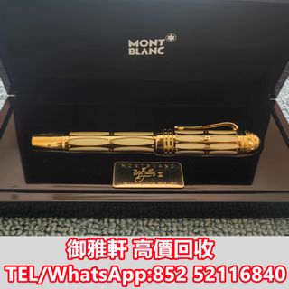 （分類：）位於 。 由 yungahin 提交（商品編號 1452171981，圖片 1）。簡介： 。