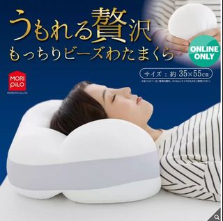（分類：）位於 。 由 kaplusmall 提交（商品編號 1452271005，圖片 1）。簡介： 。