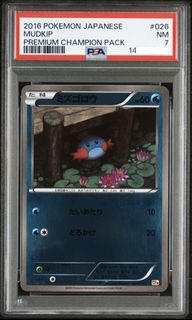(Category: ) located in . Submitted by plaidspulls (Listing ID 1452243677, Image 1). Description: .
