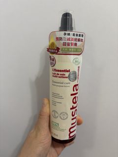 （分類：）位於 。 由 ccmmmm. 提交（商品編號 1452148757，圖片 1）。簡介： 。