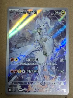 (Category: ) located in . Submitted by exaggeratingtcg (Listing ID 1452290092, Image 1). Description: .