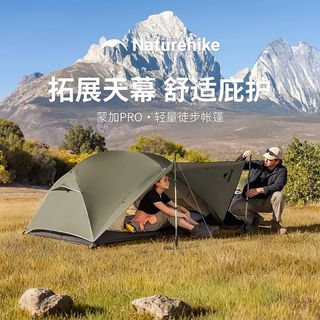 （分類：）位於 。 由 dobby_w 提交（商品編號 1452211588，圖片 1）。簡介： 。