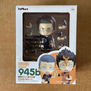 (Category: ) located in . Submitted by prism_013 (Listing ID 1452210445, Image 1). Description: .