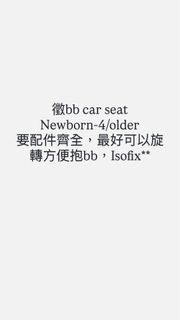（分類：）位於 。 由 seller222 提交（商品編號 1452251460，圖片 1）。簡介： 。