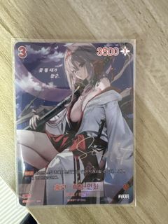 （分類：）位於 。 由 manho2000 提交（商品編號 1452146721，圖片 1）。簡介： 。