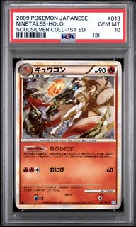 (Category: ) located in . Submitted by plaidspulls (Listing ID 1452249646, Image 1). Description: .