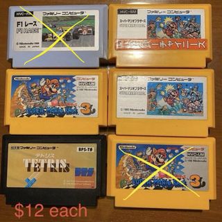 (Category: ) located in . Submitted by retro_cool (Listing ID 1447222689, Image 1). Description: .