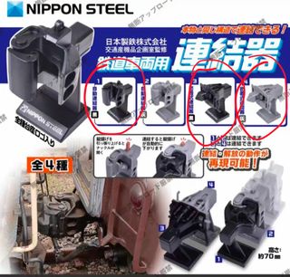 （分類：）位於 。 由 alvin3787 提交（商品編號 1452321041，圖片 1）。簡介： 。