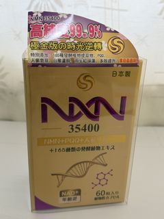 （分類：）位於 。 由 manmankymm 提交（商品編號 1452296723，圖片 1）。簡介： 。