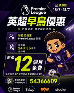 （分類：）位於 。 由 hktdiscount 提交（商品編號 1452126303，圖片 1）。簡介： 。