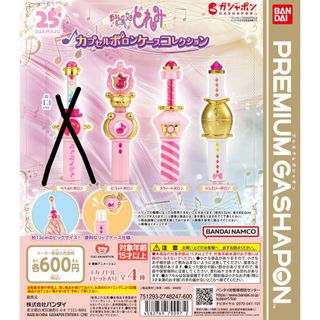 （分類：）位於 。 由 chilla_moon 提交（商品編號 1452149467，圖片 1）。簡介： 。
