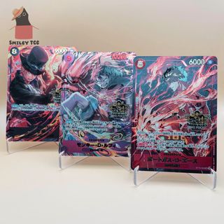 (Category: ) located in . Submitted by smileytcg (Listing ID 1452219479, Image 1). Description: .