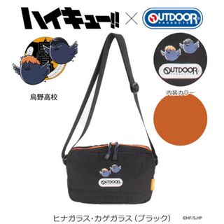 （分類：）位於 。 由 ohmygoods_store 提交（商品編號 1452191128，圖片 1）。簡介： 。