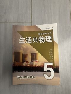（分類：）位於 。 由 flgggg 提交（商品編號 1452216920，圖片 1）。簡介： 。