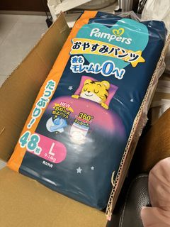 （分類：）位於 。 由 swiftcrystal.6abe42 提交（商品編號 1452320159，圖片 1）。簡介： 。