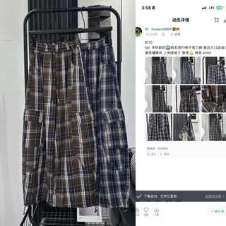 (Category: ) located in . Submitted by clothesjasmine123 (Listing ID 1452185559, Image 1). Description: .