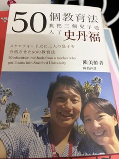 （分類：）位於 。 由 propaganda730 提交（商品編號 1452142432，圖片 1）。簡介： 。
