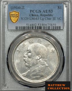 （分類：）位於 。 由 bg1102 提交（商品編號 1452226686，圖片 1）。簡介： 。