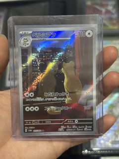(Category: ) located in . Submitted by reyrye (Listing ID 1452174973, Image 1). Description: .