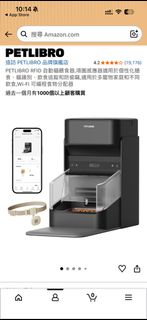 （分類：）位於 。 由 ymall_axd 提交（商品編號 1452271230，圖片 1）。簡介： 。