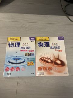 （分類：）位於 。 由 flgggg 提交（商品編號 1452218129，圖片 1）。簡介： 。