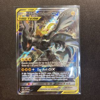 (Category: ) located in . Submitted by mattyessir (Listing ID 1452243014, Image 1). Description: .